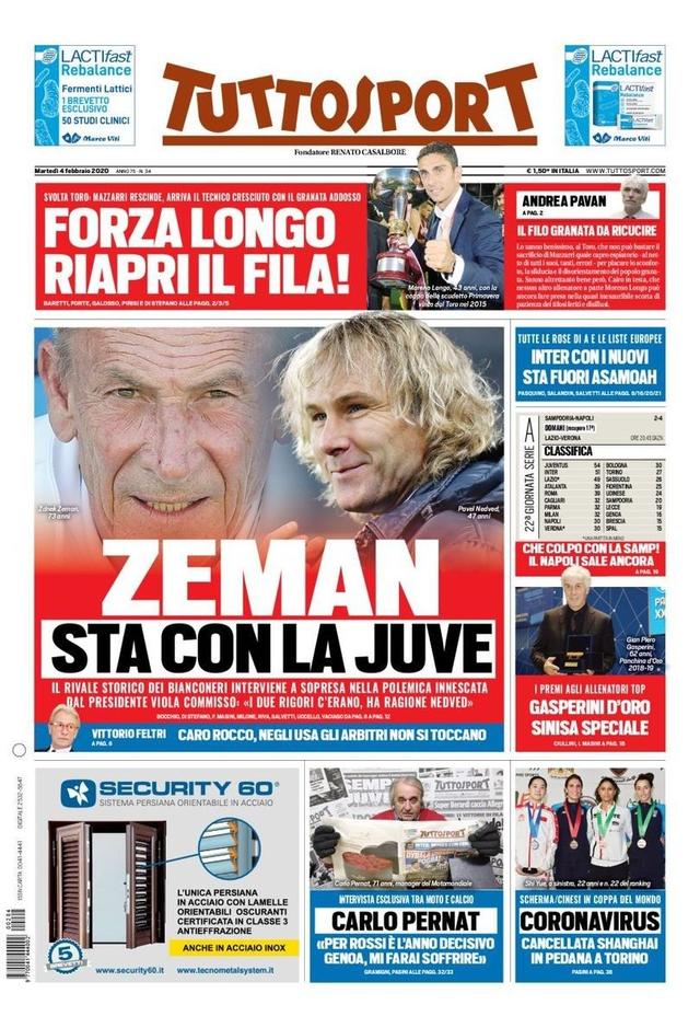 战术价值 战术价值