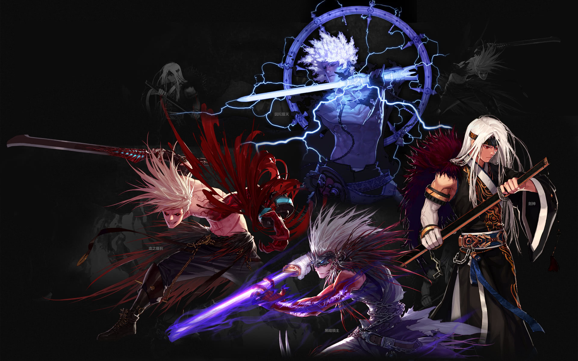 持原有打法 持原有打法