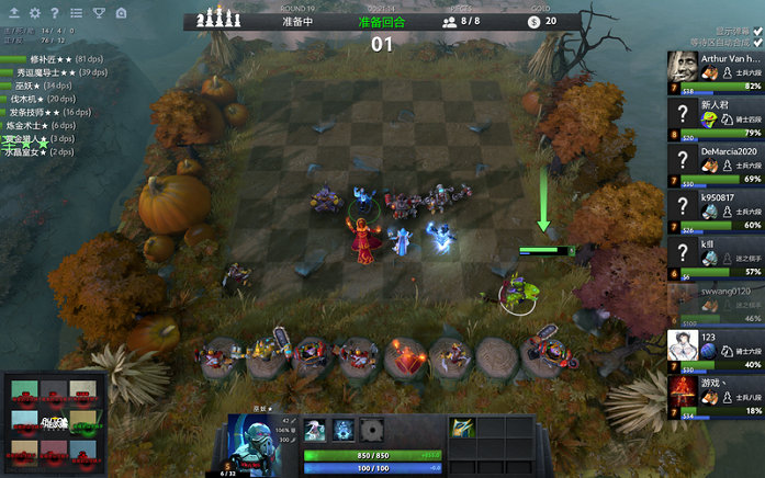 什麼是韌帶 什麼是韌帶