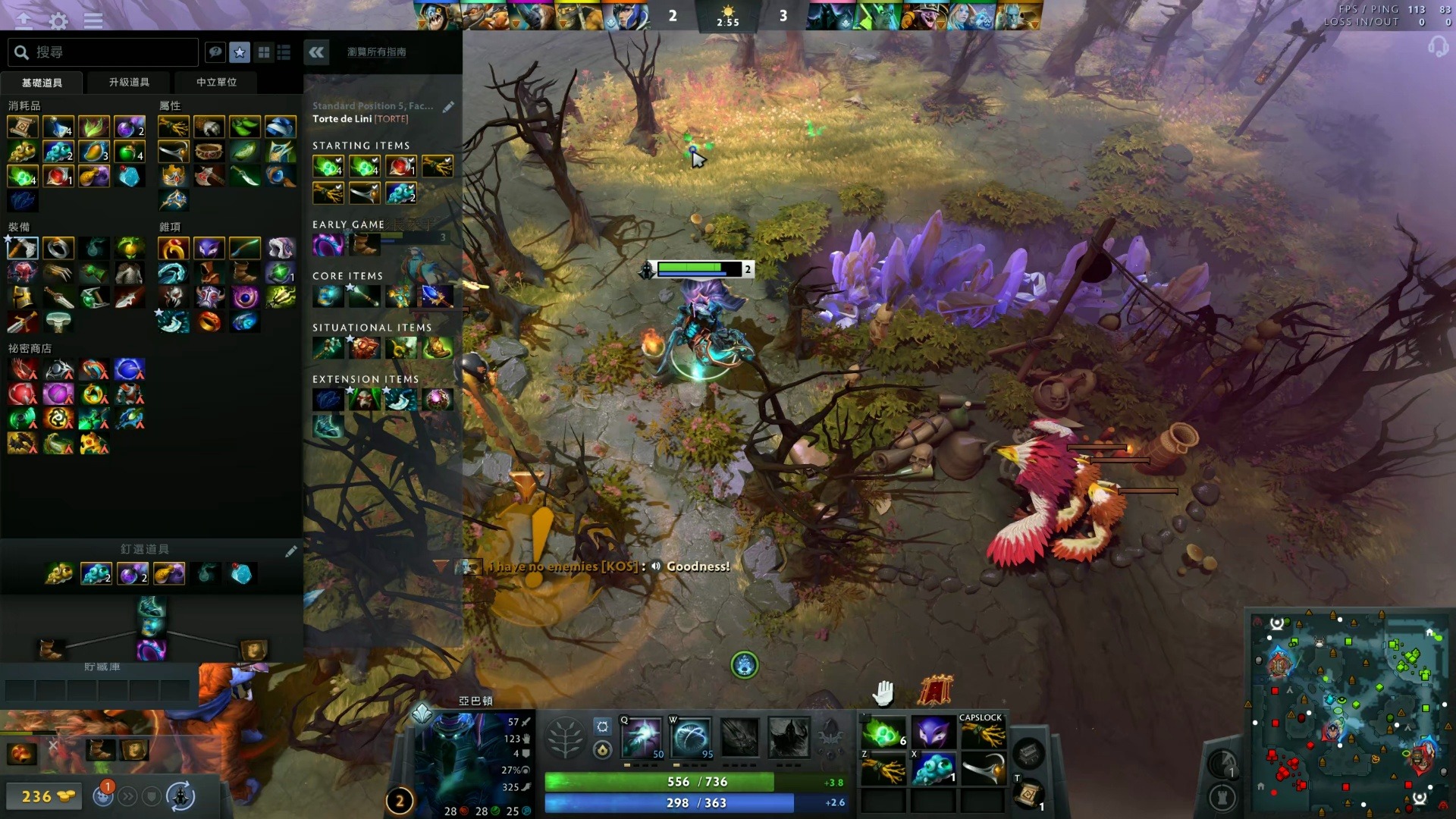 自己的学龄 自己的学龄